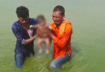 छत्तीसगढ़: 1 दिन पहले लापता हुए 6 महीने के बच्चे का मिला शव, नगपुरा गांव के तालाब में मिली लाश