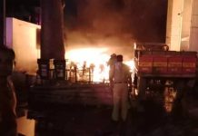 रायपुर सिटी कोतवाली थाने के पास लगी भीषण आग: कई गाड़ियां जलकर खाक, कड़ी मशक्कत के बाद पाया काबू
