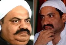 माफिया अतीक अहमद और उसके भाई अशरफ की गोली मारकर हत्या, तीनों हमलावरों को पुलिस ने पकड़ा