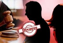 मियां-बीवी राजी, तो झट से मिलेगा तलाक, अर्जी के बाद 6 महीने तक इंतजार करने की जरूरत नहीं