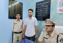 लिव इन रिलेशनशिप में रह रही थी लड़की, अचानक हुई मौत,CG पुलिस ने बॉयफ्रेंड पर दर्ज किया केस