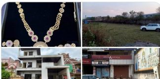 कांग्रेस विधायकों, आईएएस अफसर की संपत्ति कुर्क, प्लॉट गहने, नगद समेत 51 करोड की प्रॉपर्टी ईडी ने की अटैच