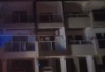रायपुर की सोसाइटी में लगी आग, फ्लैट में फंस गए परिवार