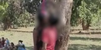 गर्लफ्रैंड-बॉयफ्रैंड की लाश लटकी मिली फांसी पर, पेड़ से बंधा देख लोगों ने बुलाई CG पुलिस