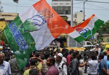 कर्नाटक में जनता ने भाजपा के सांप्रदायिक एजेंडे को नकारा- छत्तीसगढ़ कांग्रेस