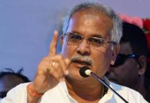 झूठ बोलने में माहिर है बीजेपी, उन्हें सिर्फ इसके लिए ट्रेनिंग मिली, सीएम भूपेश बघेल का बड़ा बयान