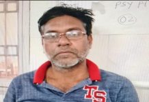 छत्तीसगढ़ में राजमिस्त्री ने पेड़ से फंदा लगाकर दी जान, वजह जानकार हैरान रह जाएंगे आप