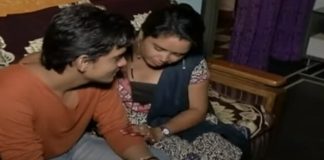 मामी से हुआ प्यार, शादी में हुई थी मुलाकात, फिर…