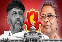 कर्नाटक के अगले CM सिद्धारमैया होंगे, कांग्रेस ने किया तय, जानिए इसके पीछे की कहानी