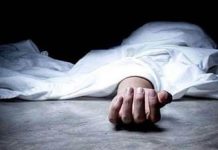जांजगीर चांपा में दर्दनाक हादसा: युवक को बचाने के लिए कुएं में कूदे 4 लोग, जहरीली गैस से 5 की हुई मौत