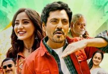 हंसा-हंसाकर लोटपोट कर देगी नवाजुद्दीन सिद्दीकी की फिल्म, वीकेंड के लिए है बेस्ट चॉइस