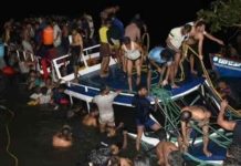 टूरिस्ट बोट हादसे में 22 लोगों की मौत, नियमों की अनदेखी थी दुर्घटना की बड़ी वजह