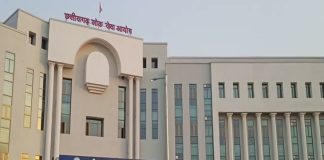 CGPSC में किन सरकारी अधिकारी और कांग्रेस नेताओं के बच्चे-दामाद सिलेक्ट हुए, देखें लिस्ट, CM बघेल ने इसपर कह दी बड़ी बात