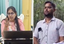 पति ने पत्नी को पढ़ाया बनी SDM, फिर भाग गई प्रेमी के साथ, जानिए पूरा मामला