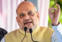 कल छत्तीसगढ़ आएंगे गृह मंत्री अमित शाह, लोकसभा चुनाव के लिए करेंगे अहम बैठक