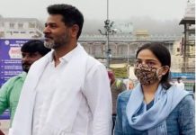 50 की उम्र में चौथी बार पिता बने प्रभु देवा, दूसरी पत्नी ने बेटी को दिया जन्म, पहली पत्नी से हैं 3 बेटे