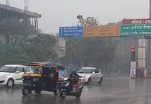 मौसम विभाग ने जारी किया अलर्ट: जानिए छत्तीसगढ़ के किन शहरों में गिरने वाली है बिजली, कहां होने वाली है तेज बारिश
