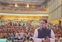 Bjp बोली: कांग्रेस ने छत्तीसगढ़ को लूटा केंद्र ने दी सुविधाएं, रायपुर के लाभार्थी सम्मेलन में जुटी हजारों की भीड़