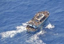 दक्षिणी ग्रीस के तट पर प्रवासियों को ले जा रही नौका समुद्र में डूबी, 79 की मौत, 104 को बचाया गया