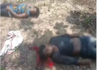 कॉलेज में पढ़ने वाले प्रेमी जोड़े ने जहर पीकर दी जान, वजह जानकर हैरान रह जाएंगे आप