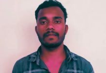 सपने में आती हो कहकर लड़की को फंसाया और किया रेप