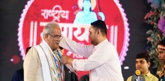 छत्तीसगढ़ में क्यों भांजों के पैर छूते हैं मामा, रामायण काल से है ताल्लुक CM बघेल ने बताई दिलचस्प बात
