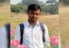 ‘मेरी मौत के जिम्मेदार तीनों पुलिसकर्मी हैं’, सुसाइड नोट लिख फंदे से झूल गया UPSC की तैयारी कर रहा छात्र