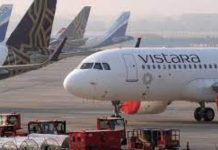 फ्लाइट में बम की धमकी, महिला पैसेंजर की शिकायत पर दुबई जा रहा यूपी का शख्स गिरफ्तार