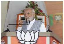 ‘कांग्रेस के लिए ATM है छत्तीसगढ़, मेरी कब्र खोदने की देते हैं धमकी’- पीएम मोदी के संबोधन की 10 बड़ी बातें