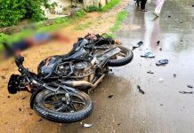 छत्तीसगढ़ में भीषण सड़क हादसा, दो बाइक की भिड़ंत में 4 की मौत