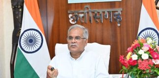 CM भूपेश बघेल ने पहले स्वामी आत्मानंद अंग्रेजी मीडियम आदर्श कॉलेज का किया लोकार्पण
