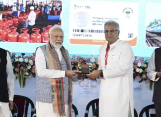 प्रधानमंत्री मोदी ने छत्तीसगढ़ को दी तीन बड़ी सौगातें, जानें क्या-क्या है
