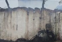 6 महीने की मासूम सहित 4 को घर में घुसकर मारा, शव को घसीटकर लगाई आग, सामूहिक हत्या से मचा हड़कंप