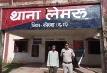 मौत होने तक पत्नी को कमरे में रखा बंद, फिर पुलिस को करता रहा गुमराह; ऐसे हुआ खुलासा
