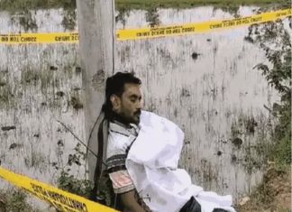 खंभे से बंधी मिली भाजपा नेता की लाश, हत्या की आशंका, पीएम से स्पष्ट होगा मौत का कारण