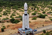 चंद्रयान-3 पहली परीक्षा में पास, लॉन्च के बाद अंतरिक्ष में पहुंचा, अब धीरे-धीरे चांद की ओर बढ़ रहा