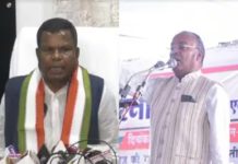 CG की विधानसभा में I LOVE YOU…अजय चंद्राकर और लखमा के बीच ये क्या हुआ, पढ़िए