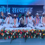रायपुर में मौन बैठे मुख्यमंत्री बघेल, कुमारी सैलजा, टीएस सिंहदेव, जानिए वजह