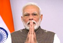 अखिल भारतीय डीजीपी और आईजी कांफ्रेंस में 29 और 30 नवम्बर को प्रधानमंत्री नरेंद्र मोदी रहेंगे नया रायपुर में…. छावनी में तब्दील हो जायेगा नया रायपुर…. अजीत डोभाल सहित देश भर के आला पुलिस अफसर रहेंगे नया रायपुर में…..