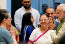 पीएम मोदी ने संसद में सोनिया गांधी से की बात, मॉनसून सत्र का हुआ आगाज