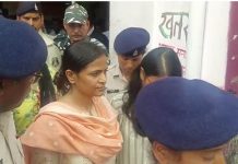 ब्रेकिंग : कोयला घोटाले के आरोप में जेल में बंद IAS रानू साहू को नहीं मिली जमानत, इस तारीख तक बढ़ाई गई रिमांड