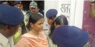 ब्रेकिंग : कोयला घोटाले के आरोप में जेल में बंद IAS रानू साहू को नहीं मिली जमानत, इस तारीख तक बढ़ाई गई रिमांड