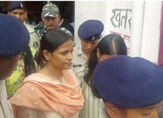 ब्रेकिंग : कोयला घोटाले के आरोप में जेल में बंद IAS रानू साहू को नहीं मिली जमानत, इस तारीख तक बढ़ाई गई रिमांड