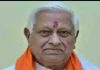 बीजेपी के वरिष्ठ नेता और पूर्व मंत्री का निधन, रायपुर में ली अंतिम सांस