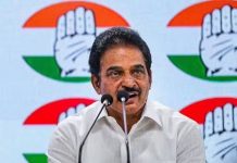 विधानसभा के साथ लोकसभा की तैयारियों में जुटी कांग्रेस, छत्तीसगढ़ में आज केसी वेणुगोपाल बैठक कर बनाएंगे ये रणनीति