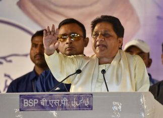 छत्तीसगढ़ विधानसभा चुनाव के लिए इस पार्टी ने जारी की लिस्ट, जानें- किसको कहां से मिला टिकट