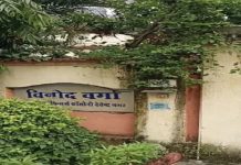 रायपुर और भिलाई में ईडी की रेड, मुख्यमंत्री के राजनीतिक सलाहकार और OSD के घर छापा, CM ने केंद्र पर साधा निशाना