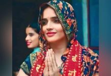 2024 में सांसदी का चुनाव लड़ेगी सीमा हैदर! केंद्रीय मंत्री की पार्टी ने दिया ऑफर