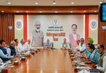 बिग ब्रेकिंग: ओपी चौधरी की टिकट कटी, CM बघेल के सामने सांसद विजय को उतारेगी भाजपा, देखिए लिस्ट