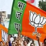 छत्तीसगढ़ विधानसभा चुनाव 2023, भाजपा जल्द ही जारी करेगी उम्मीदवारों की दूसरी लिस्ट